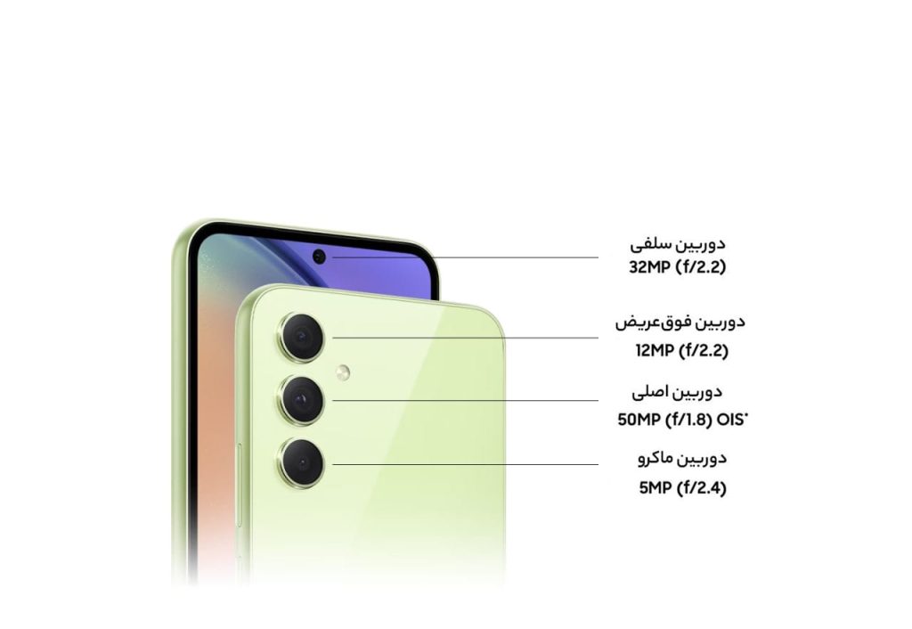 گوشی موبایل سامسونگ مدل Galaxy A54 5G دو سیم کارت